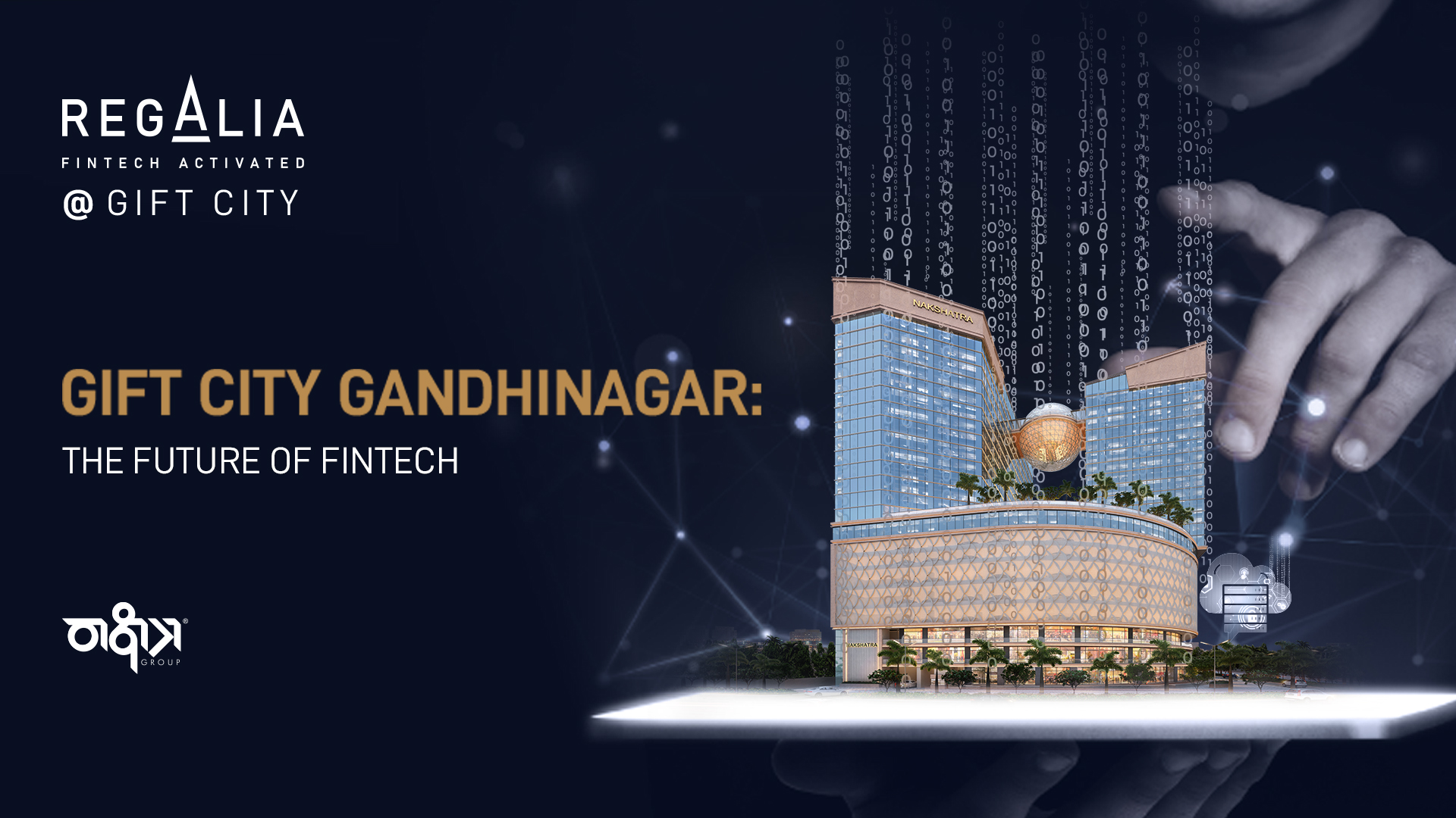 WHY GIFT CITY IS THE FUTURE OF FINTECH